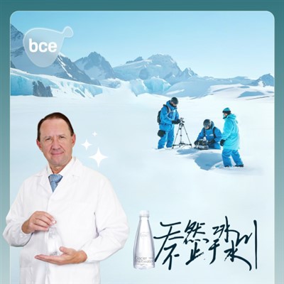 Poate o grefă de piele să provoace vitiligo?